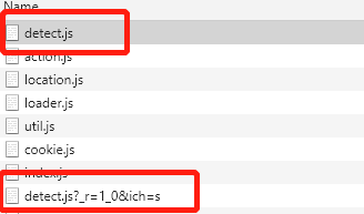 dianxin-jiechi-20189180757